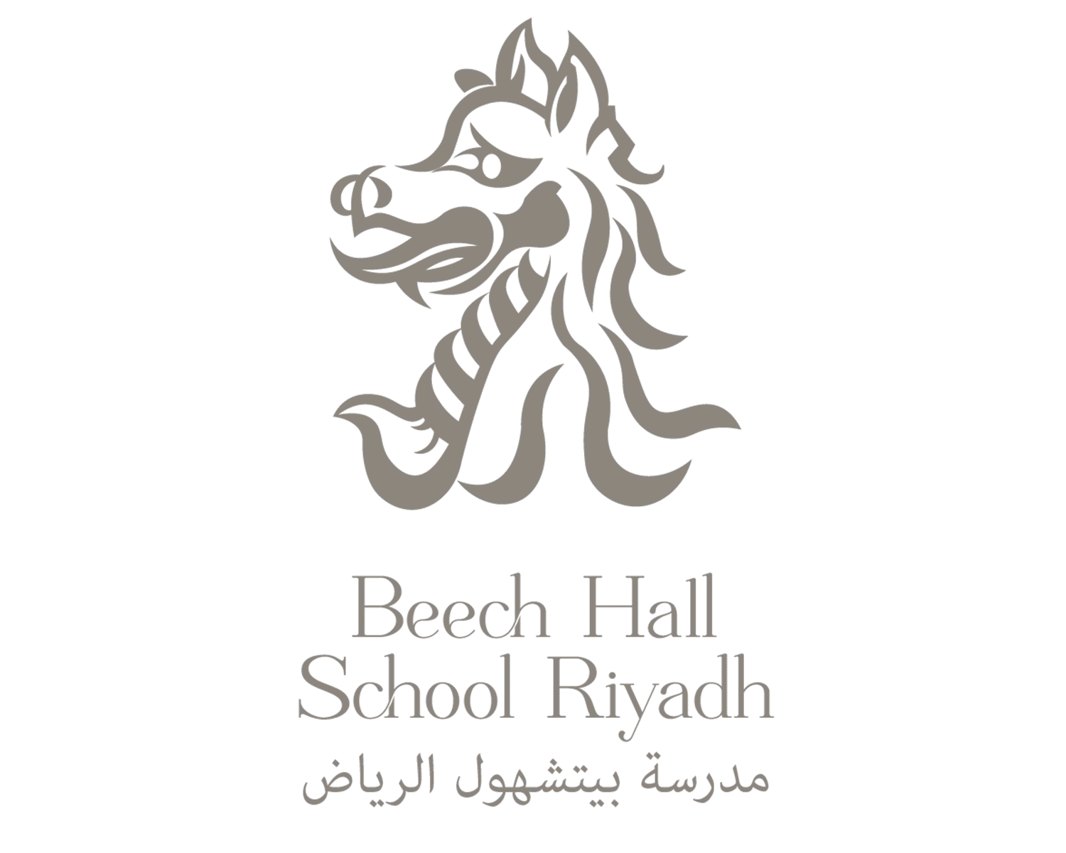 Website For Beech Hall School Riyadh